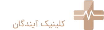 مرکز درمانی یارا