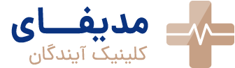 مرکز درمانی یارا